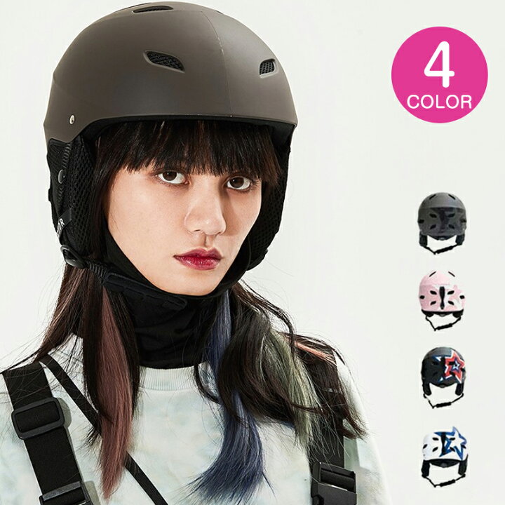 楽天市場】【送料無料】 ヘルメット スノーボード スキー プロテクター  