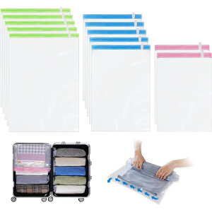 布団圧縮袋 圧縮袋 旅行 衣類圧縮袋 12枚入 掃除機不要 手巻き 防カビ 防虫 衣替え 収納 トラベル 出張 引っ越し 家庭用 再利用可能 旅行便利グッズ 50*70cm(5枚)+40*60cm(5枚)+35*50cm(2枚)