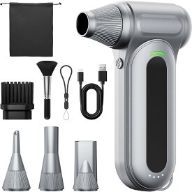 【新昇級 ・150m/s圧倒的な風速】エアダスター 電動ブロワー 小型 ブロアー 300000RPM高速回転 強力 4段階&無段階風量調整 4種類ノズル LEDライト 収納袋付き USB-C充電式 PC掃除 空気入れ 日本語取扱説明書