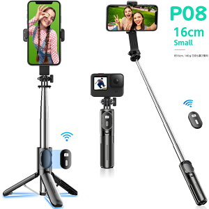 �y�V�����E���芴���Q�z���B��_ �Z���J�_ bluetooth �O�r �X�}�z �X�^���h ���� �����R���t�� ���ǂ�ڂ� �J���� gopro�O�r�t�� iPhone Android�Ή� �L�k�� 110cm 7�i�K�L�k �܂肽���� 360�x��] �R��