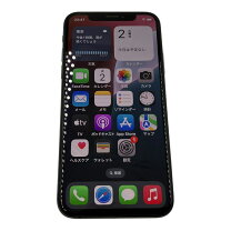 楽天市場】iphone xs256の通販
