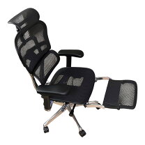 楽天市場】エルゴヒューマン 中古 オットマン プロの通販