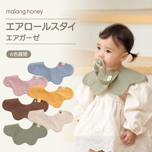 xr[X^C 360x] 悾ꂩ z GAbV 6Zbg V oYj ؍ GAK[[ [}nj[]