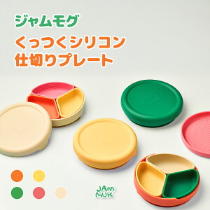 zՕt VR d؂v[g Wt xr[H H cH ~ z  ϔM dqWOK H@Ή BPAt[ ŐHׂK g[jOH v[g Mtg [