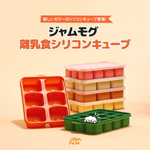 [WO] VR L[u g[ Ⓚۑe 6E12 t[hXgbJ[ dqWOK XM