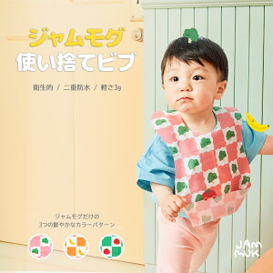 [WO] 2dh ĝăX^C 20 ܂ԂLb`|Pbgt xr[Gv Hp 悾ꂩ HpX^C h ru g؂^Cv RpNg qI Oop