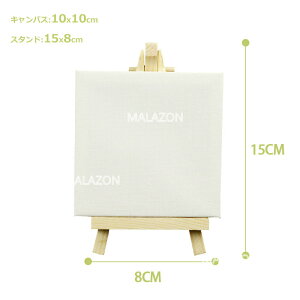 yMALAZONzyizy3gZbgz LoX  G ʉ G `  G10*10cm ~jTCY C[[t ʊGEANGEGɓKp@t@[XgA[g tB