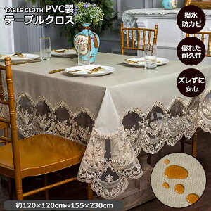 PVC e[uNX [X fXN}bg H e[u}bg fBO[ Pn ی}bg  }bg rj[ h ϋv PVC 3Size 120×160 135×180 140×200 k 0.3mm hJ