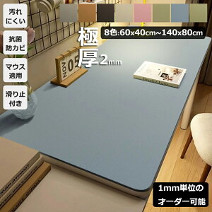 e[u}bg e[uNX PU vn e[u}bg hh ϔM h~ h~ HJo[ fXN}bg }`Jo[ _CjO  n  Vv ϔM