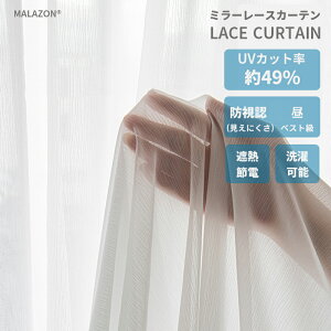 ~[ [XJ[e Ց ̌J[e͋Cւ fM ՔM ȃGl ۉ 􂦂 k 킢  n i  zCg Ȃ ډB fMEۉۗ r