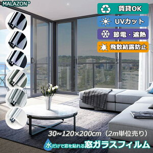 KXV[g TvyTCY^30cm×100cmz̃TvV[g1 yTv1ZbgzSՌ KXV[g  KXtB OK fMtB ډBptB 䕗 
