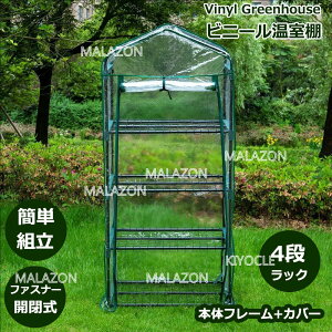 yMALAZONz Jo[ rj[@rj[nEX K[fnEX t[nEX O[L[p[ t[X^h t[bN PVC t@Xi[ g J  h h ܂