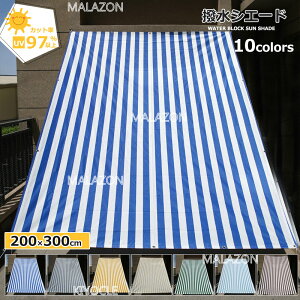 VF[h VF[h M O 97ȏJbg 2×3m ډB ΍ UV 悯VF[h  XN[ oRj[ I[jO ډB TVF[h  x_ ^ 