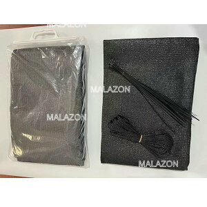 MǑ΍ 悯 VF[h ʋCVF[h 90*500cm ΍ O 89Jbg UV΍ 悯VF[h  XN[ oRj[ I[jO ډB TVF[h  x_ 1m 2m 3m 