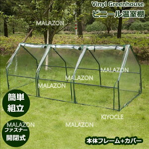 yMALAZONz Jo[ rj[@rj[nEX K[fnEX t[nEX O[L[p[ t[X^h t[bN PVC t@Xi[ g J  h h ܂