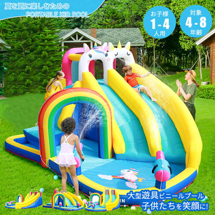 楽天市場】大型遊園プール エアープール 4.3×3.51×2.32m 滑り台 