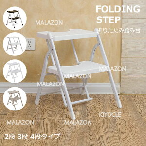 yMALAZONzݑ r 2i 3i 4i ܂肽  ܂ Xebv Xebv`FA ܂肽݃Xebv XebvXc[ | ԑ fBXvCbN Xebv_[ Xc