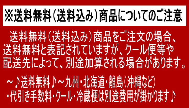 楽天市場】福井の地酒 720ml 2本入りギフトKセット 【梵 吟撰＆花垣