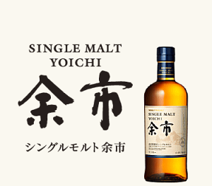 jbJ@]s VOg45@700ml@Ȃy݌ɌzjbJEXL[oאĂ܂BRestricted shipments from theBrewers.