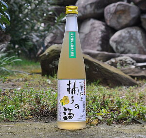 富久駒 一筆啓上・柚子の酒 500ml瓶 透明カートン入り(旧柚子丸) 【リキュール】【久保田酒造】★注文後お取り寄せにて対応します!▼▼