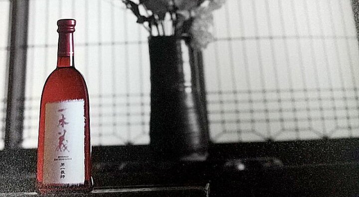 楽天市場】一本義 第一義諦 720ml 化粧木箱入り【さかほまれ 