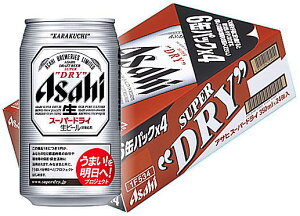 ATqX[p[hC@350ml×1P[Xi24{j350mlTCYƍ2P[X܂ŔzOKłII