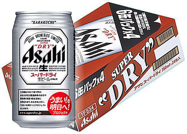 楽天市場】アサヒスーパードライ 350ml缶×1ケース（24本入り）☆他 