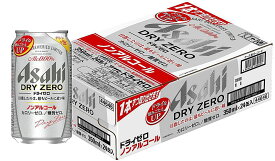 アサヒ ドライゼロ ノンアルコール 缶　350ml缶×1ケース（24本入り）★★在庫が0でもお取り寄せできます。在庫数以上を追加で不足分を希望の場合、メモ欄に記入ください！