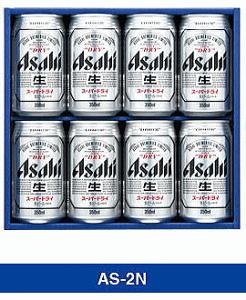 ATqX[p[hC@ʃr[MtgZbgAS-2N ʔN͂Ήł܂Iy350×8{z݌ɂ0ł񂹂ł܂B݌ɐȏǉŕs]̏ꍇAɋL