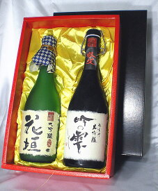 福井の地酒　720ml×2本入り ギフトAセット【吟の雫＆花垣　特撰大吟醸】【〜♪送料無料♪〜九州・北海道・離島・代引き手数料・クール便は別途費用が掛かります♪】 ★★欠品時は別の代用あり。【大野市（株） 南部酒造場】【永平寺町　田辺酒造有限会社】