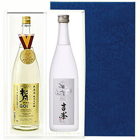 福井の地酒720ml×2本入りギフトRセット　【梵　ゴールド＆白龍　吉峯】★白龍が欠品時は別の大吟醸酒で代用させて頂きます。【永平寺町　田辺酒造有限会社】【鯖江市　合資会社　加藤吉平商店】