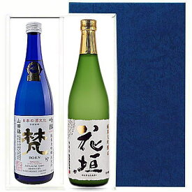 福井の地酒　720ml 2本入りギフトKセット　【梵　吟撰＆花垣　純米大吟醸】【〜♪送料無料♪〜九州・北海道・離島(沖縄など)・代引き手数料・クール便は別途費用が掛かります♪】★欠品時は代用あり。▼【大野市　株式会社 南部酒造場】【鯖江市　合資会社　加藤吉平商店】