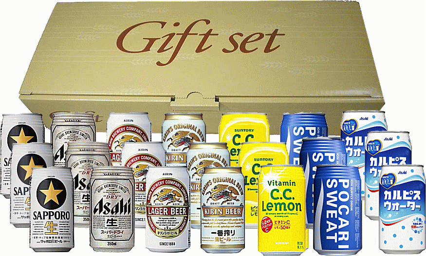 年中お届け可能なギフトです 本州のみ 送料無料 77％以上節約 缶ビール ジュースファミリーギフトAセット オリジナル企画品 ～ 離島 北海道 在庫が0でもお取り寄せできます 【セール ～九州 代引き手数料 クール便は別途費用が掛かります 沖縄など