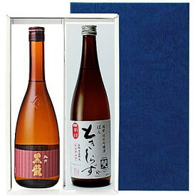 福井の地酒　720ml×2本入り　Gセット【黒龍・純吟＆梵・ときしらず】【本州のみ 送料無料】【〜♪送料無料♪〜九州・北海道・離島(沖縄など)・代引き手数料・クール便は別途費用が掛かります♪※条件により送料が異なる場合があります。