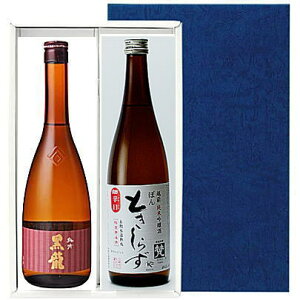 ̒n@720ml×2{@GZbgyEၕEƂ炸zy{B̂ zy``BEkCE(Ȃ)E萔EN[ւ͕ʓrp|