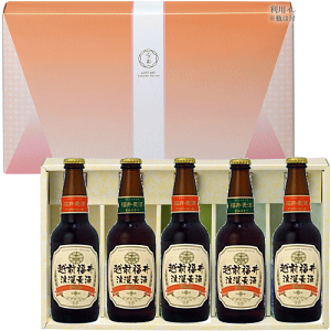 ̒nr[@ݔ׃MtgZbgK-147 ys@()z̈zMEۏ̂߁AʔN퉷\łByMtgpzyzynr[zysXi[@Ao[G[z