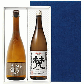 福井の地酒　720ml×2本入り　Lセット【黒龍・逸品＆梵　純米55】【鯖江市　合資会社　加藤吉平商店】【永平寺町松岡　黒龍酒造株式会社】【本州のみ 送料無料】【〜♪送料無料♪〜九州・北海道・離島(沖縄など)・代引き手数料・クール便は別途費用が掛かります♪】