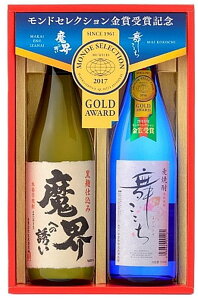 ���܎�܏Ē��Z�b�gS-D�@�y�������E�Ε����z�y���ꌧ�@������Ќ����𑢏�z�y�M�t�g���i�EGift�z