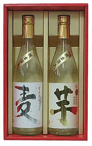 𑢏 𔞃Zbg SA[K @720ml×2{SETyEΕzykľR{ĒEEւ̂Ȃ̍ꌧE𑢏zyMtgiEGiftzエ񂹂ɂđΉ