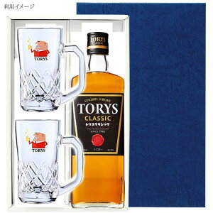 ハイボール ジョッキ ドリンクの人気商品 通販 価格比較 価格 Com