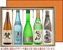 楽天市場】限定 日本酒福井の通販