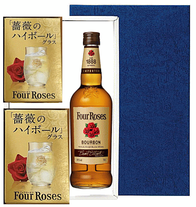 楽天市場】フォアローゼス＆イニシャル入りオリジナルグラス（ﾊｲﾎﾞｰﾙ用 