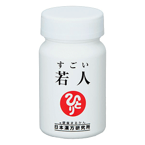 y l@ႭzNMN 1 62 2/ p[AbvVo ^M_P LbcN[ Xxg[ PQQ mr` _H61 nvZ^ V[NV[ xjoi