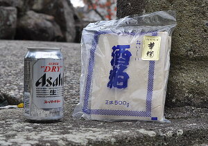 ݌Ɍ聄ؐC@𔔁@500gyI]s@L𑢊ЁzyÎpF𔔁EzIJ́Ał邾①ɂŕۊǂ߂܂BӁFЂEЕpł͂܂B