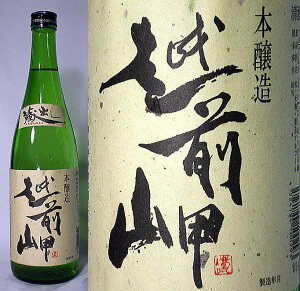 zO o{ 720mlr Ȃyi@cӎ𑢗LЁzycӎ𑢁FDz900E720mlTCYȂA12{ʂ܂ōڔzOKłI݌ɂ0ł񂹂ł܂B