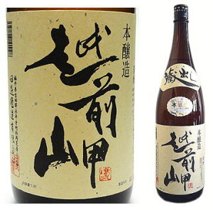 zO o{ 1800mlr Ȃ yi@cӎ𑢗LЁz1800ml2{܂ōオʓrKv(ČvZ)łIȂiȂ̂ł̂Eɂ͕ʓrオKvłB