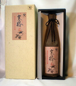 @ց@720ml@pϔ yI]s@Ё@gXzi΂@đ) 900E720mlTCYȂA10{ʂ܂ōڔzOKłB