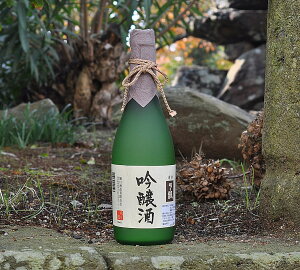 Z@@720mlr@Ȃ yzO@x(L)z900E720mlTCYȂA12{ʂ܂ōڔzOKłI iȂЂjȂiȂ̂ł̂Eɂ͕ʓrオKv