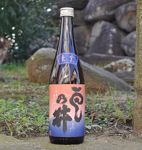 _T@ċ@_720mlr Ȃys쒬@ЋgcEq古XzyܕSΎgp̏ċzIs͂񂹒v܂Bî@̂̂߁j