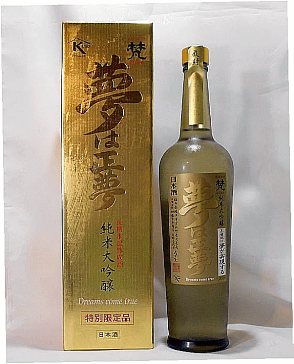 楽天市場】梵 夢は正夢 1000ml瓶 専用紙箱入り 【鯖江市 合資会社 加藤